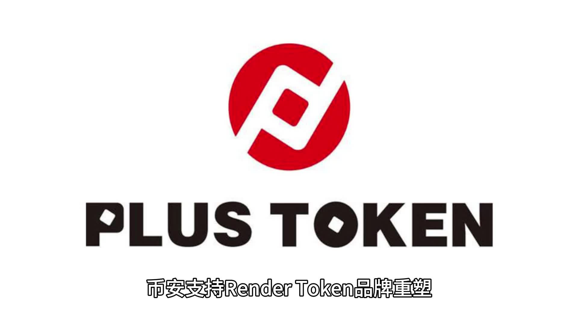 token怎么提币到交易所，tokenpocket怎么提币到交易所