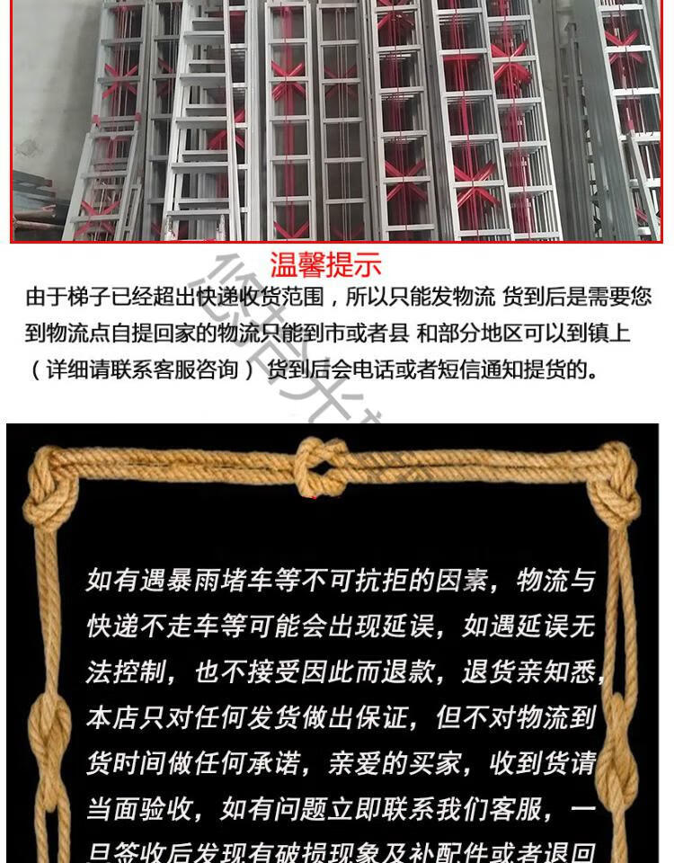 梯子z官网，梯子z官网ladder