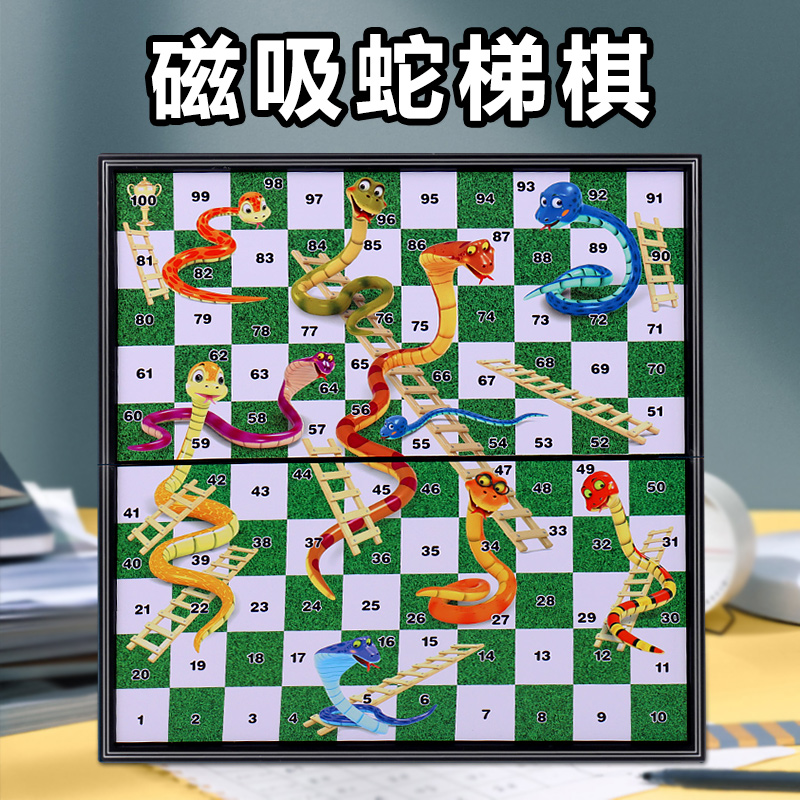 100本金玩梯子游戏，100本金玩梯子游戏多少钱