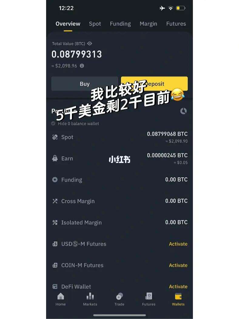 虚拟币可以挣钱吗，虚拟币赚钱真的可靠吗2020