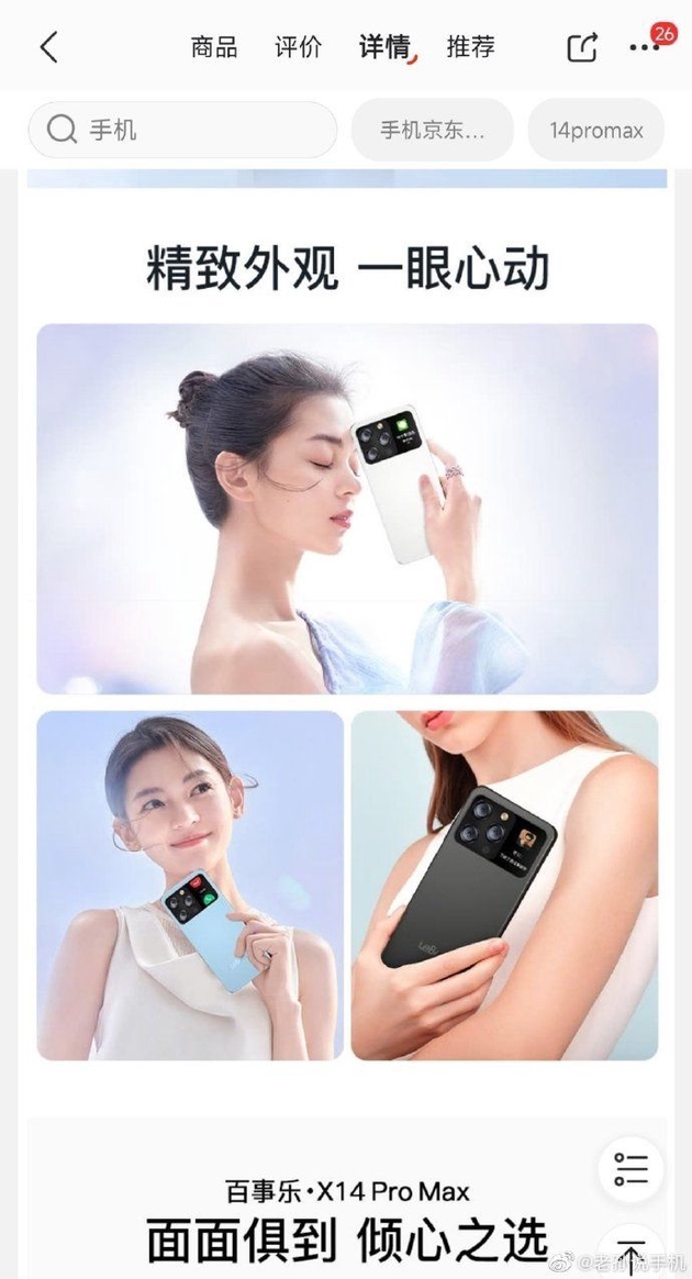 最新vtoken免费下载，vtoken官方最新版本下载app