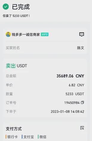虚拟币怎么提现不会被冻结，虚拟币怎么提现不会被冻结银行卡