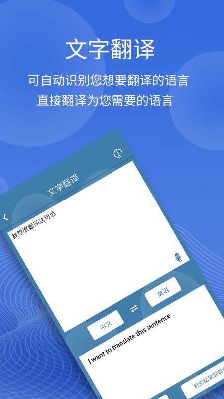 详细阅读:包含telegreat安卓中文版4.9.6app下载的词条 包含telegreat安卓中文版4.9.6app下载的词条