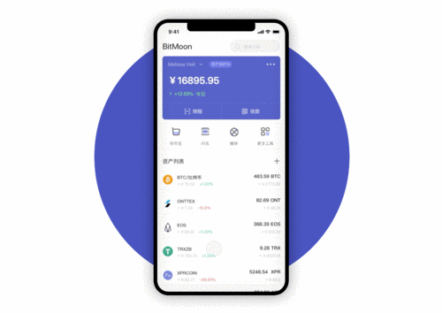 tokentoken数字钱包，tokenpocket里的数字货币怎么提现