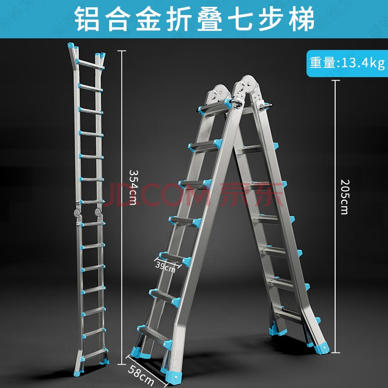 pc端怎么挂梯子，pc怎么挂梯子上外网