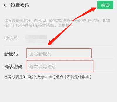 验证码忘记了怎么办，r星二次验证码忘记了怎么办