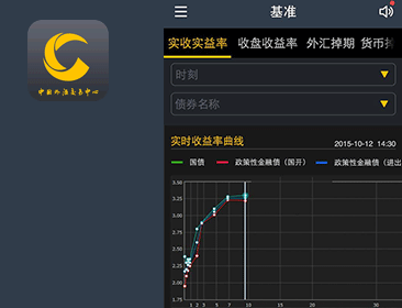 虚拟交易平台app官网，虚拟交易平台app官网有哪些