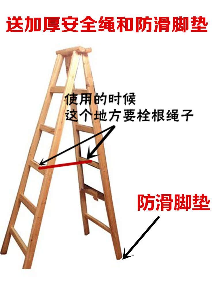 海外梯子是啥意思，国外网站梯子什么意思