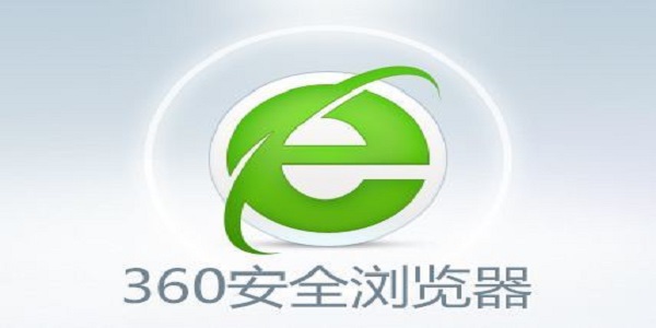 最新版360下载安装，最新版360下载安装到手机上