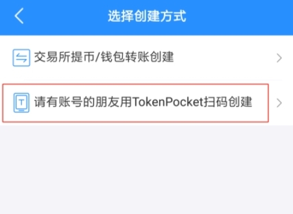 关于怎么把tp钱包里的授权关掉的信息