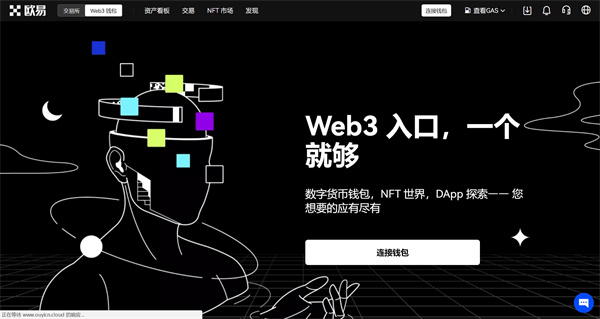 关于kd钱包app官方网站的信息