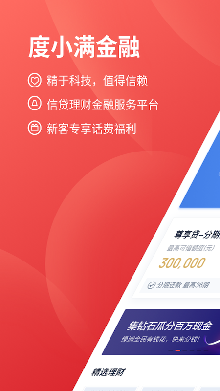 关于kd钱包app官方网站的信息