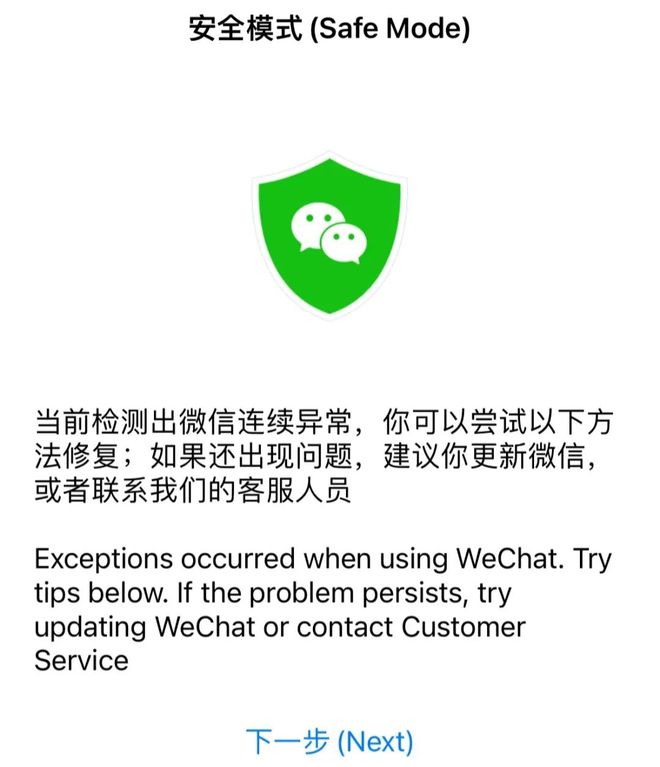苹果iphone官网入口客服的简单介绍