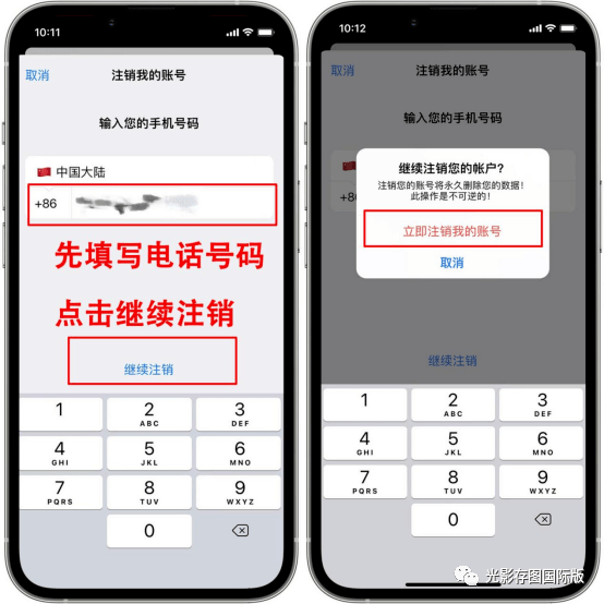 telegeram官网中文版怎么更新，telegeram官网入口tiktok