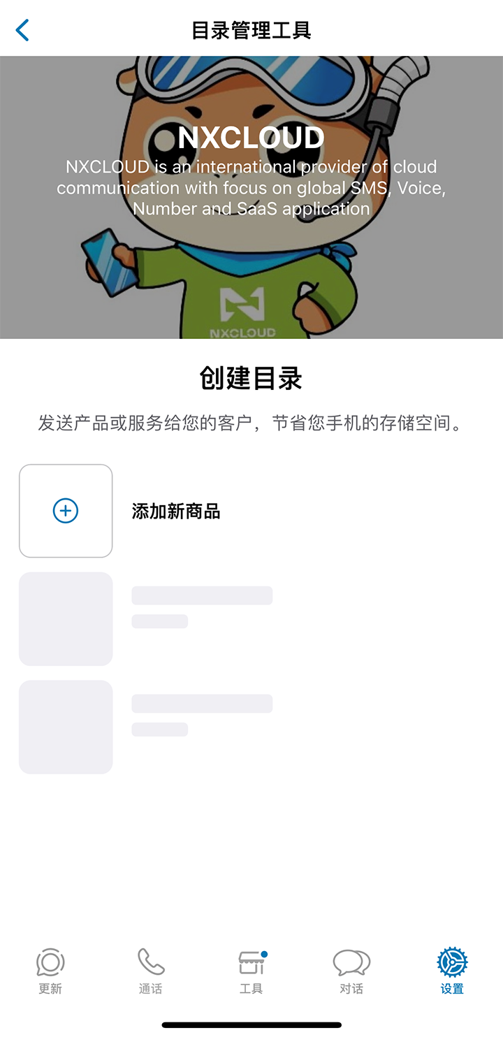 whatsapp官网手机版下载最新，whatsapp官方网下载安卓2020手机版