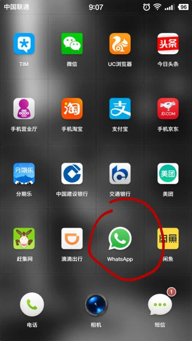可以和外国人视频聊天的软件，可以和外国人视频聊天的软件叫什么