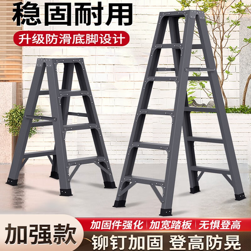 包含两元机场梯子官网的词条