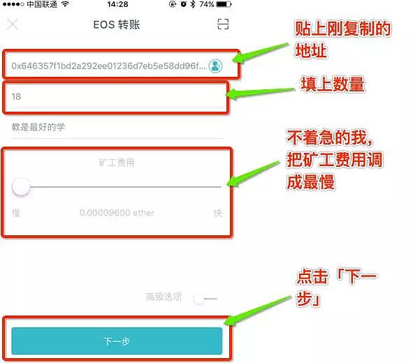 token钱包被下载怎么办，token pocket钱包下载不了