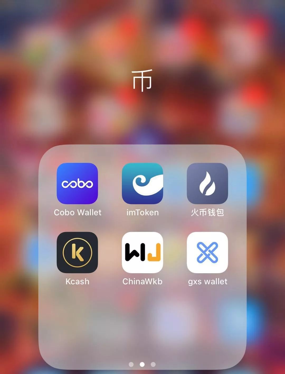 以太钱包安卓下载，以太钱包下载安装 app