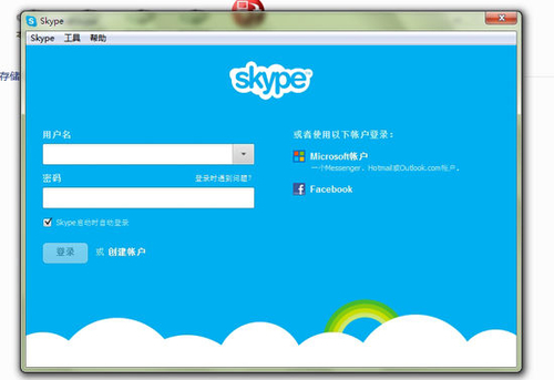 skype网址，skype 网页