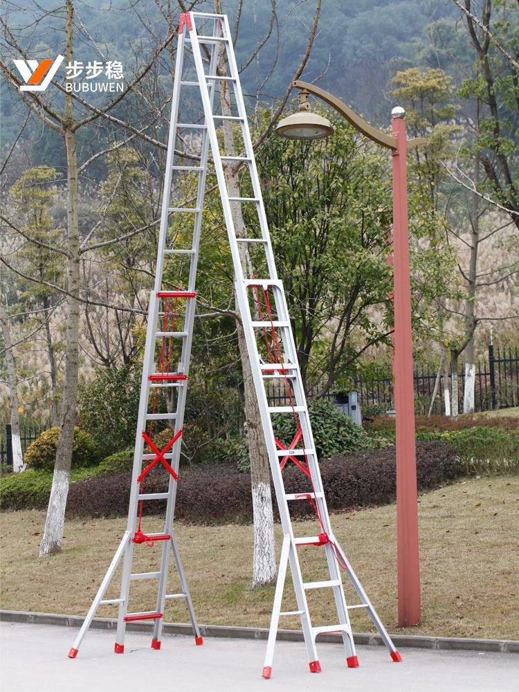 工程用的梯子叫什么，工程用的梯子叫什么名字