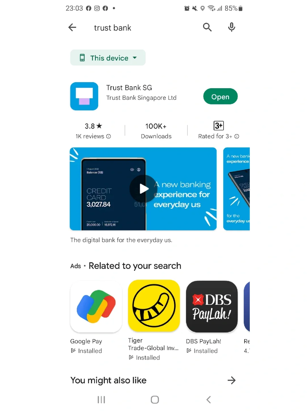 下载trust钱包，下载trust钱包方法