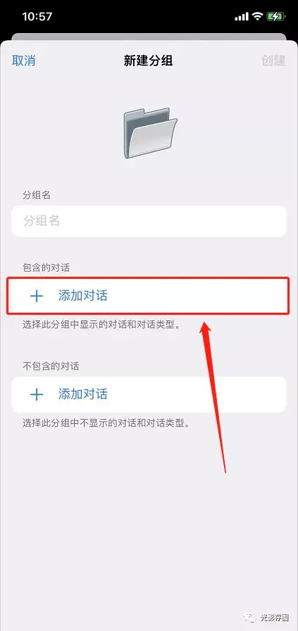 telegeram电报资源群怎么加，telegeram电报资源群2024