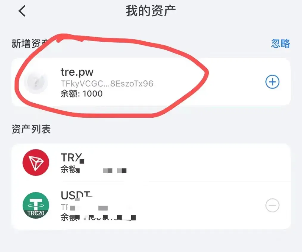 vi虚拟币钱包，虚拟币钱包的选择  详解!