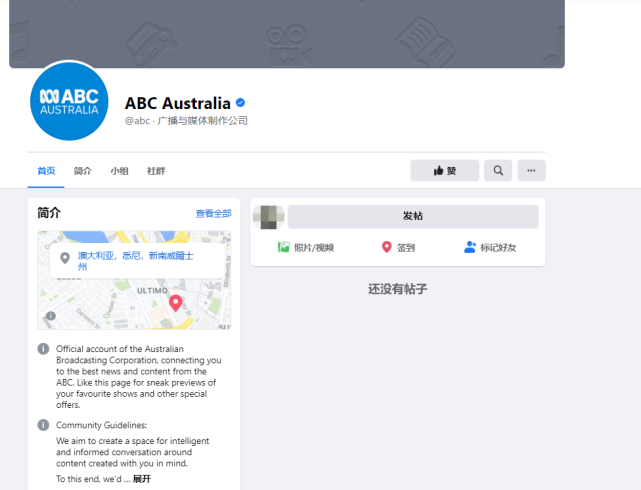 国内如何下载脸书，怎么下载国外的脸书