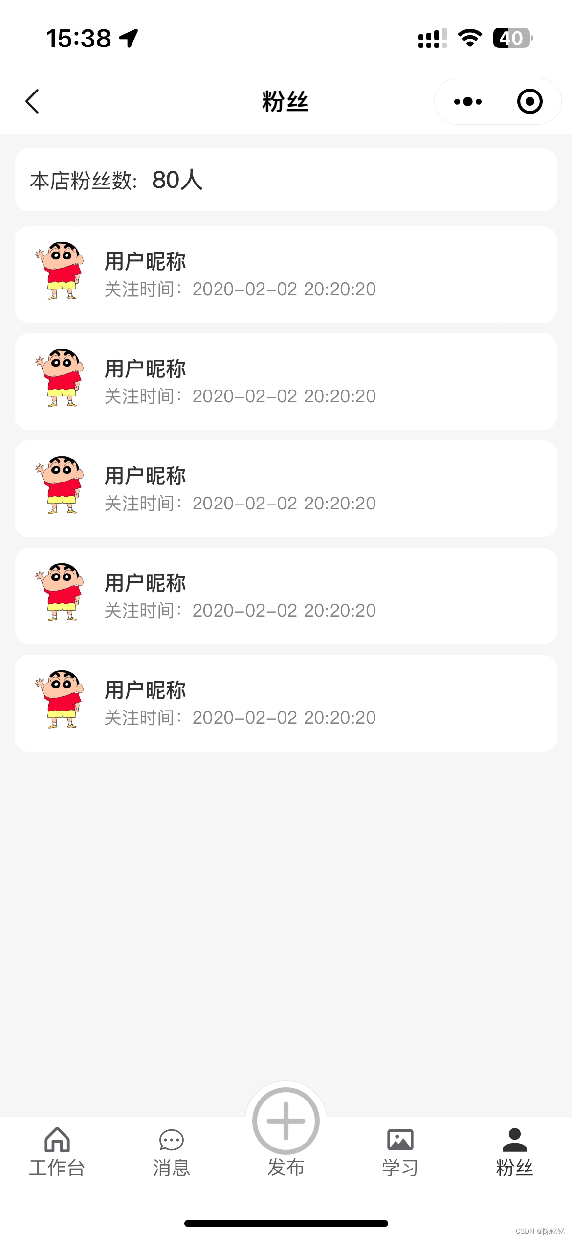 冷钱包的u转不出去，ledger冷钱包转usdt转不出去