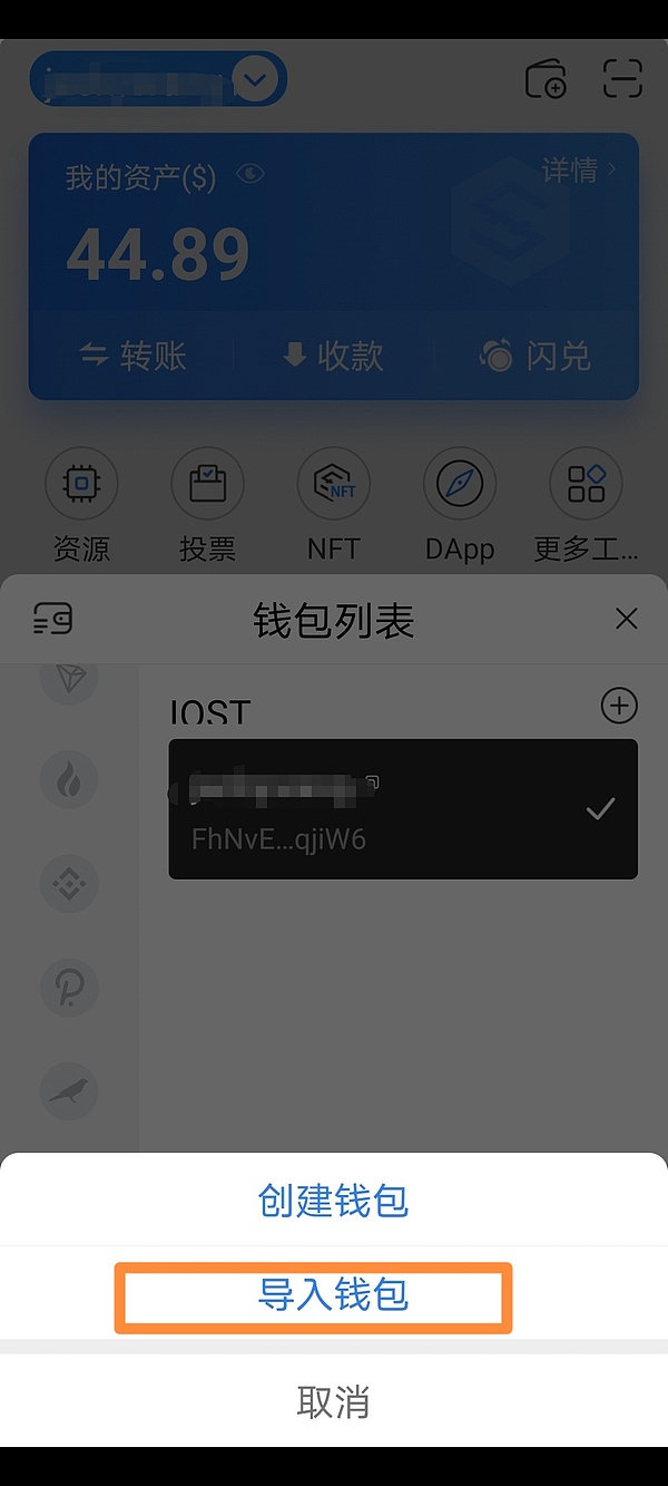 详细阅读:tokenpocket钱包介绍的简单介绍 tokenpocket钱包介绍的简单介绍