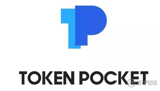 tokenpocket钱包介绍的简单介绍