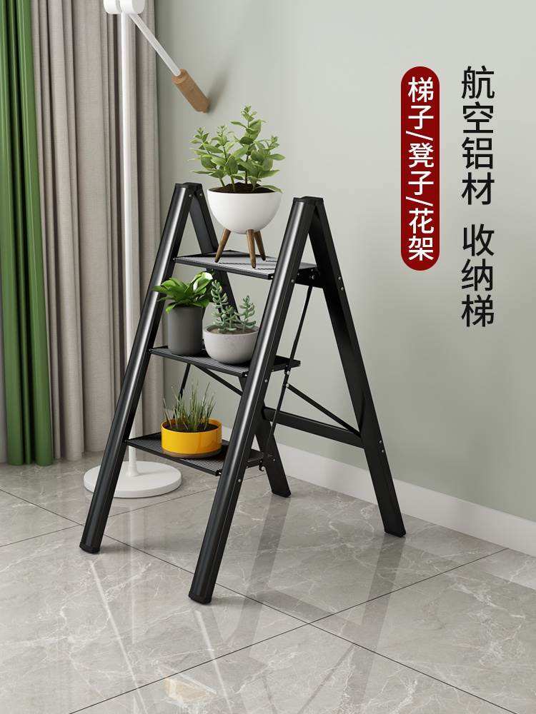 家用梯子价格图片，家用梯子价格图片大全
