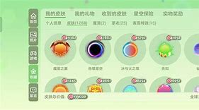 黑洞加速器ios下载地址，黑洞加速器ios下载地址安装
