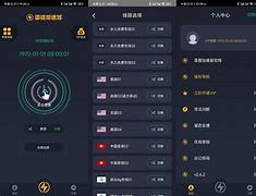 黑洞加速器app旧版本，黑洞加速器app旧版本大全