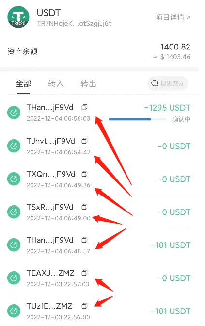 tp钱包怎么创建usdt钱包视频的简单介绍