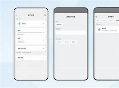 关于imtoken转账出现server:SIGERROR的信息