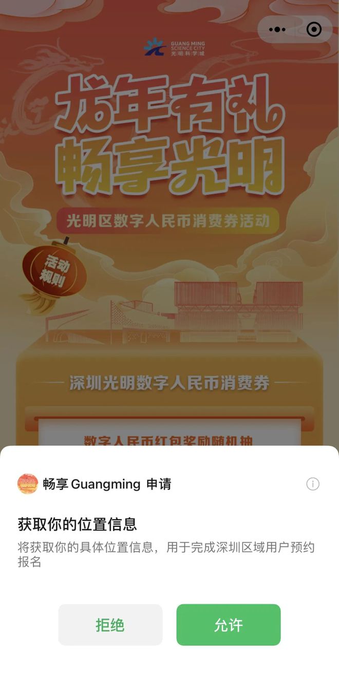 imtoen钱包下载，imtoken钱包20官网