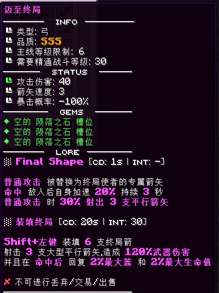 旧手机我的世界服务器，我的世界手机版服务器即将推出