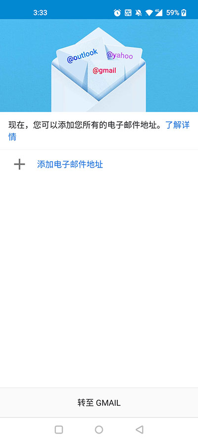谷歌加速器免费下载，谷歌加速器免费下载苹果