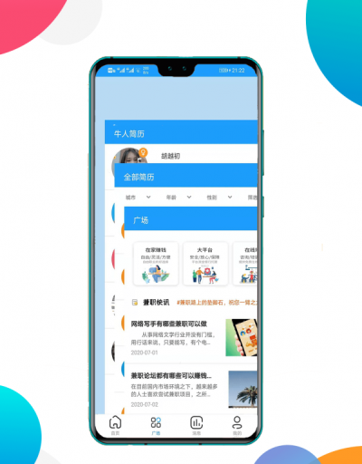 狗狗币下载地址，狗狗币app下载2019