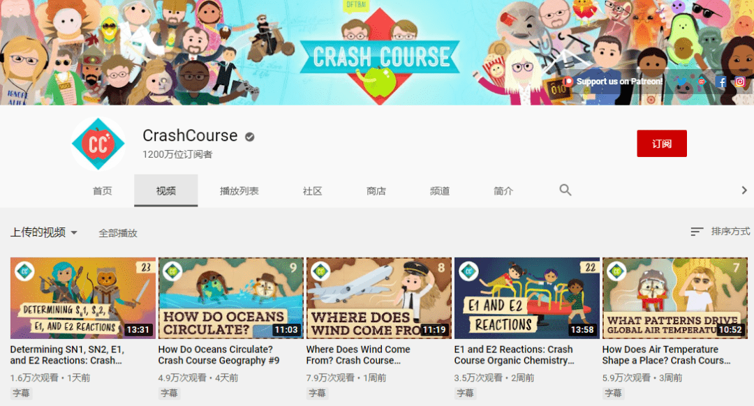 手机梯子软件免费youtube的简单介绍