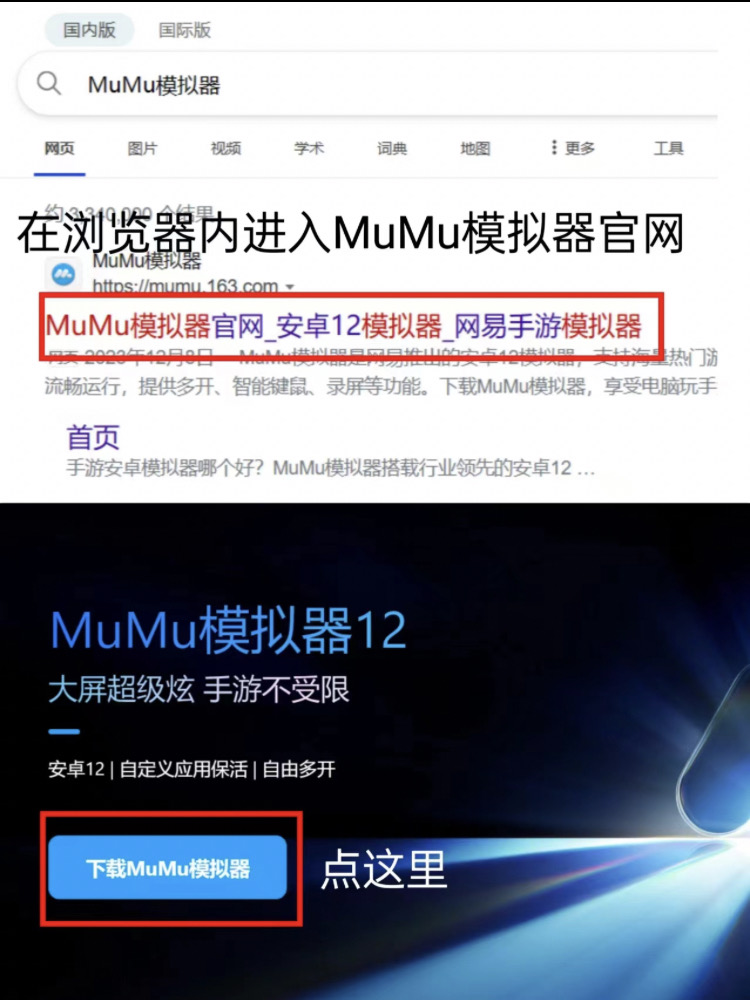 国内好用的梯子加速器排行榜推荐，国内好用的梯子加速器排行榜推荐一下