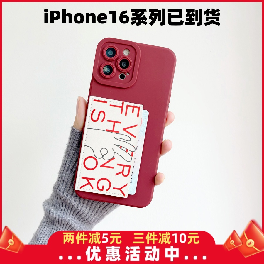 苹果xr钱包可以绑定门禁卡吗安全吗，苹果xr钱包可以绑定门禁卡吗安全吗知乎