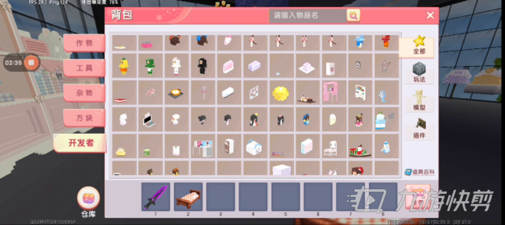 ios加速器免费两小时的简单介绍 ios加速器免费两小时的简单介绍