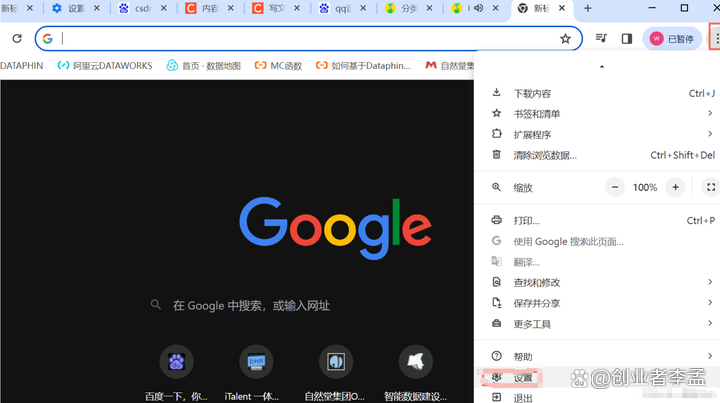 免费外国网站浏览器，免费外国网站浏览器推荐