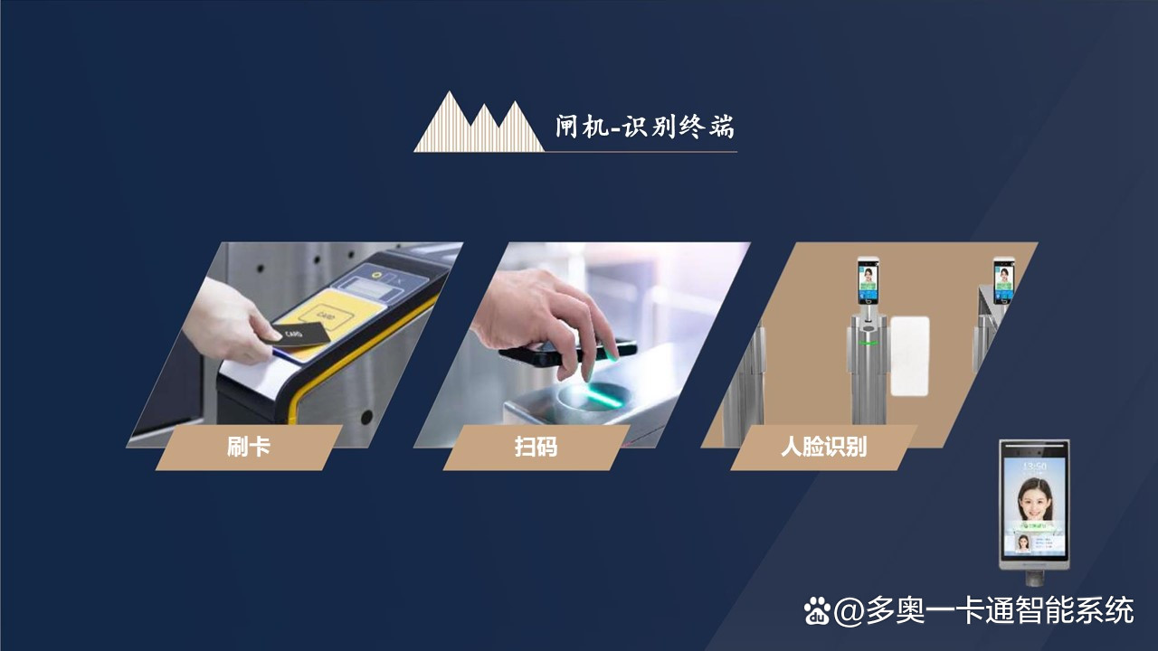 苹果手机用梯子怎么使用微信，苹果手机用梯子怎么使用微信支付功能