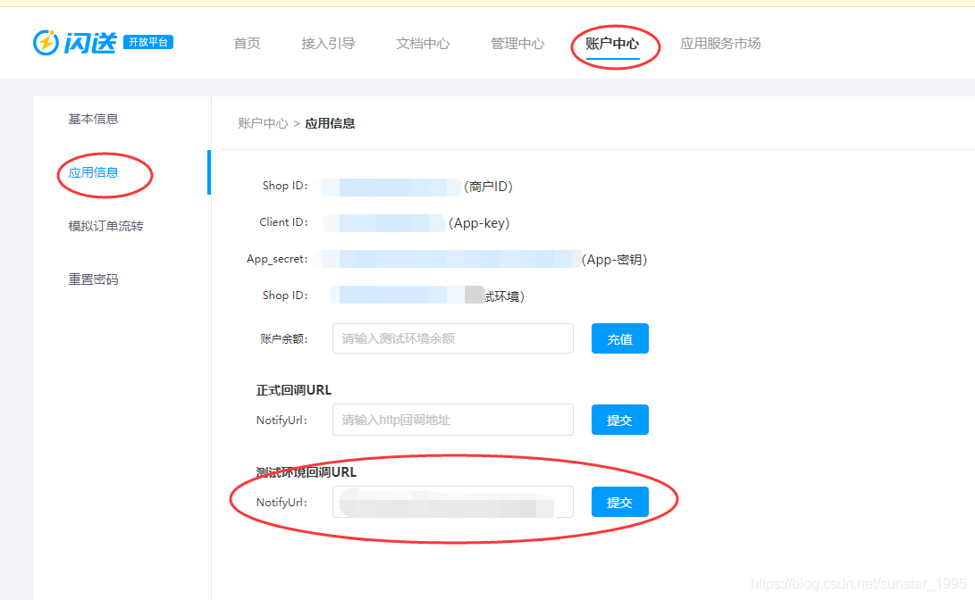 token账户，tokeni m