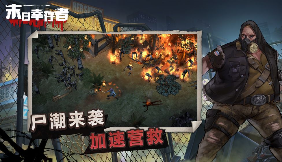 详细阅读:upx加速器最新版,upx中文版浏览器下载 upx加速器最新版,upx中文版浏览器下载