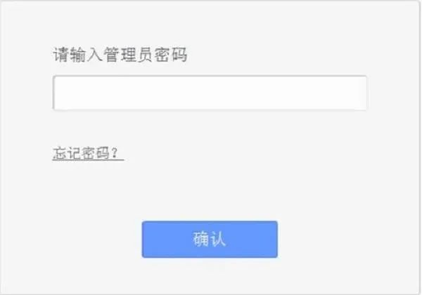 tplink官方软件，tplink官方软件代理
